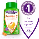 vitafusion-extra-strength-vitamin-d3-gum-6.jpg