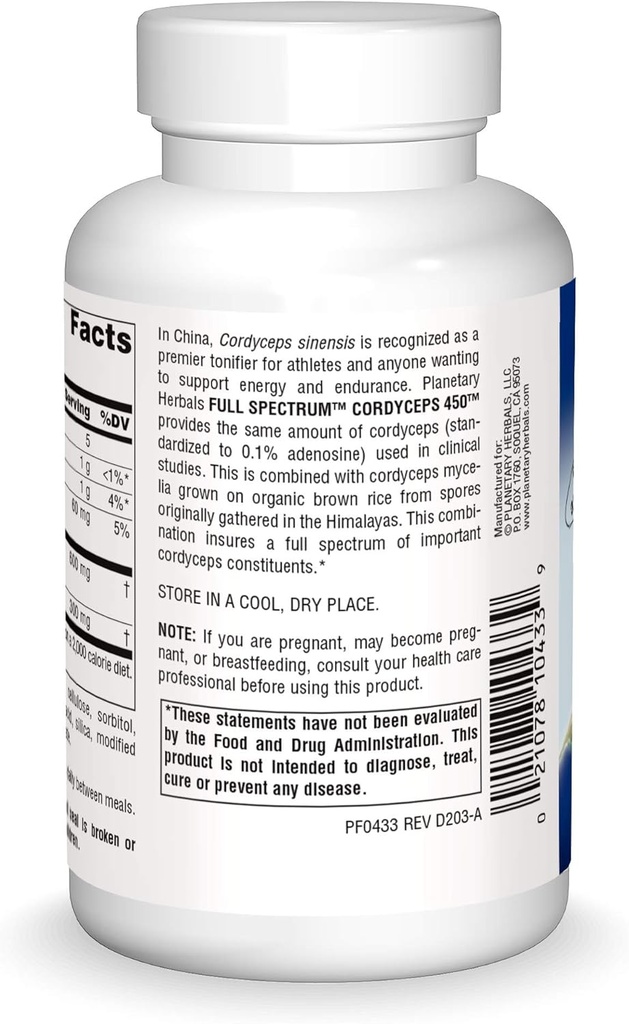 planetary-herbals-cordyceps-450-full-spe-2.jpg