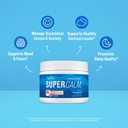nello-supercalm-powdered-drink-mix-tub-c-3.jpg