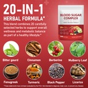 blood-sugar-complex-300-softgels-with-fe-3.jpg