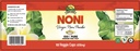 virgin-noni-powder-100-pure-noni-powder--2.jpg