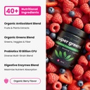 supergreens-powder-40-organic-superfoods-3.jpg