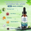 catfit-soursop-graviola-liquid-drop-sour-2.jpg
