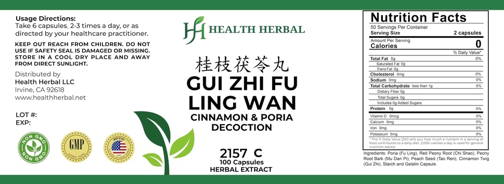 hh2157c-gui-zhi-fu-ling-wan-cinnamon-por-2.jpg