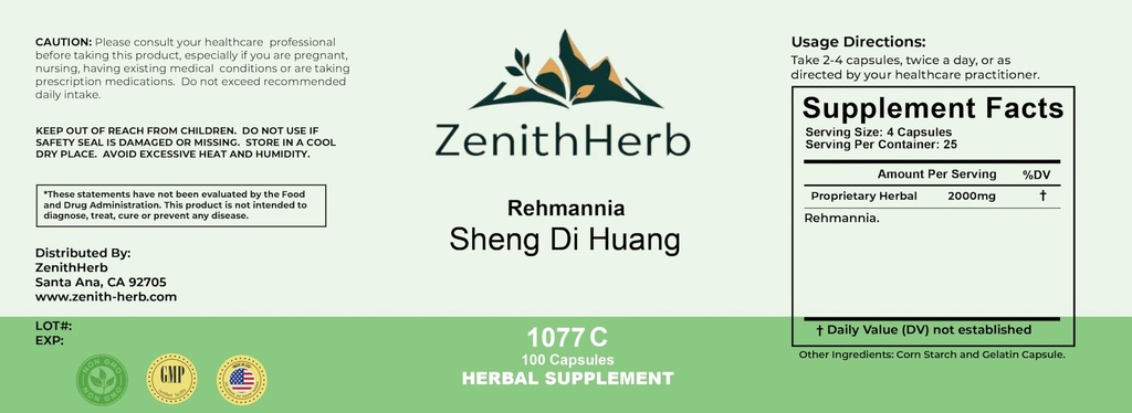sheng-di-huang-rehmannia-100-capsules-bo-5.jpg