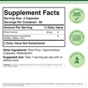 akkermansia-probiotic-and-postbiotic-inc-2.jpg