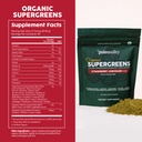 paleovalley-organic-supergreens-organic--2.jpg