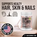 anocin-beauty-collagen-peptides-powder-h-2.jpg