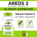 viteyes-areds-2-eye-vitamins-classic-mac-3.jpg