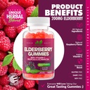 elderberry-200mg-gummies-with-vitamin-c--3.jpg