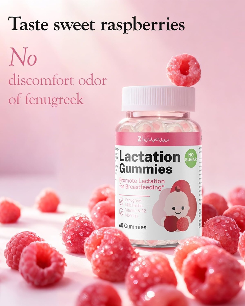 lactation-support-gummies-herbal-blend-w-4.jpg
