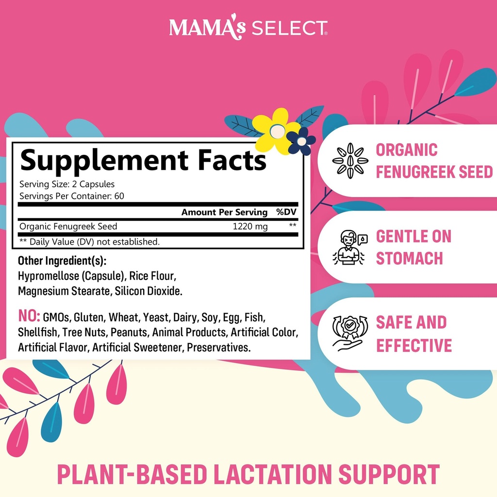 mama-s-select-lactation-support-bundle-g-2.jpg