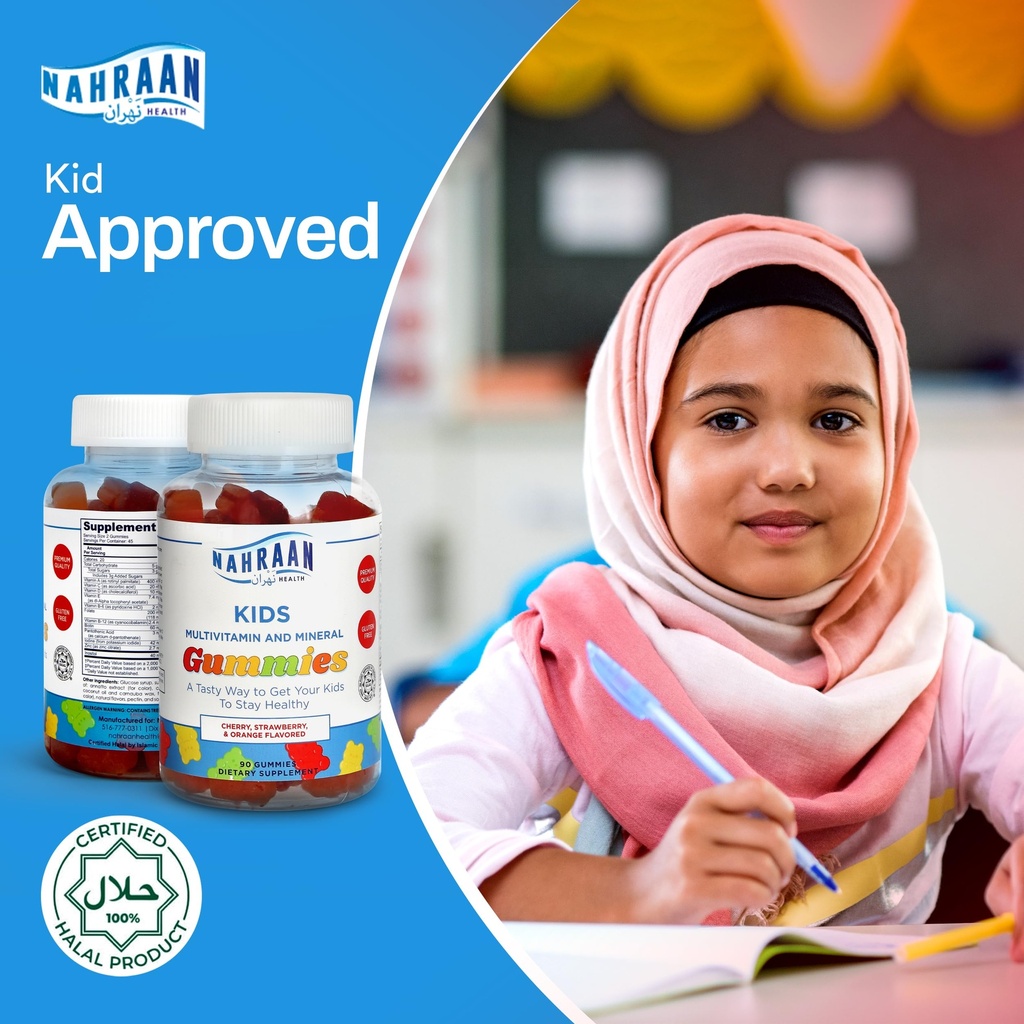 halal-vitamins-for-kids-halal-multivitam-6.jpg