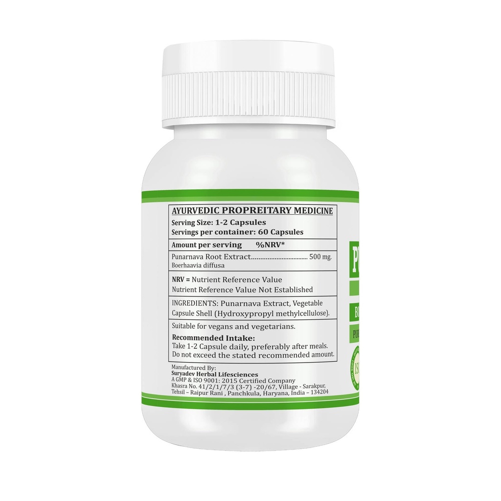 punarnava-capsules-supports-kidney-healt-3.jpg