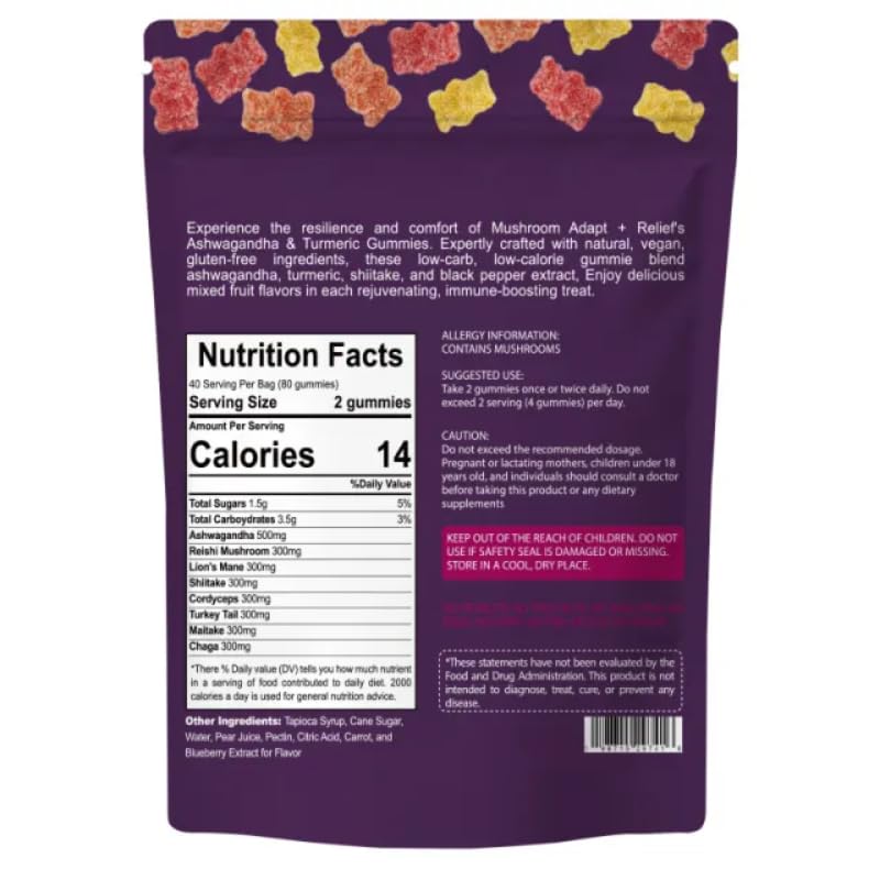 organic-functional-mushroom-gummies-supp-5.jpg