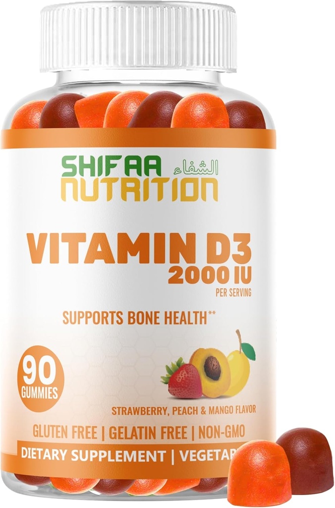SHIFAA NUTRITION Végétarien Vitamine D3 Gommies pour adultes et enfants , 45-90 portions, 2,000UI / 1,000IU , non-OGM, sans gluten, sans gélatine , supporte les os, les muscles et le système immunitaire Vitamines halales