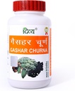 Patanjali Divya Gashar Churna 100gm (paquet de 2)