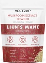 Lions Mane Powder Organic - Relaxation & Physical Defence - Lions Mane Supplement for Youthful Radiant Skin & Cognition - 2.12OZ(60 Servings)