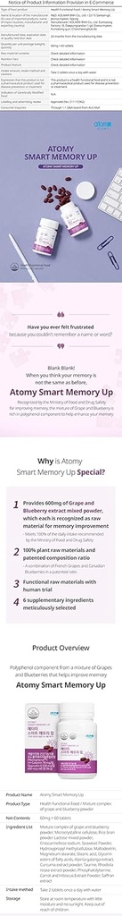 Atomy Smart Memory Up Grape Blueberry Plant Supplément dérivé 60 onglets Nouveau