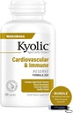 Ensemble alimentaire mondial Compatible avec l'extrait d'ail kyolique vieilli, cardio-vasculaire et immunitaire - Formule de réserve 200, capsules d'extrait d'ail kyolc vieilli 120 Compte et chaîne à clés multi-usages