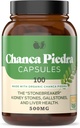 Complete Natural Products Chanca Piedra 100 Capsules & Chanca Piedra Extract 8oz Bundle