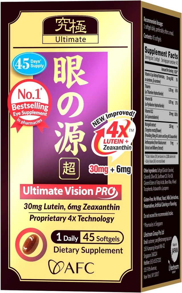 AFC Japan Ultimate Vision PRO – Formule améliorée et améliorée - Soutien Vitamines pour la santé oculaire avec Lutéine, Zeaxanthin 4X, Bilberry, Nutriments pour yeux secs Blurry, Macular Health & Focus, 45 Softgels