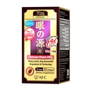 AFC Japan Ultimate Vision PRO Eye Vitamin Supplement - Lutein & Zeaxanthin