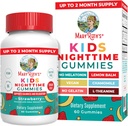 MaryRuth Organics Kids Nighttime Gummies (en anglais seulement) Sans sucre Aucune mélatonine avec L Theanine, Baume de citron, Camomille, Vitamine B6 (en anglais seulement) Soutien à la relaxation pour les enfants 2 + (en anglais seulement) Sans OGM 60 Compte