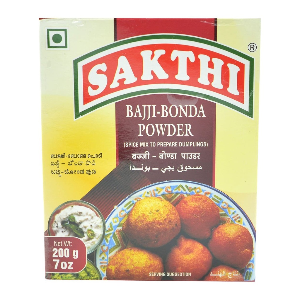 Sakthi Masala (mélange d'épices célèbres de l'Inde du Sud) 200 Gram (Bajji-Bonda)