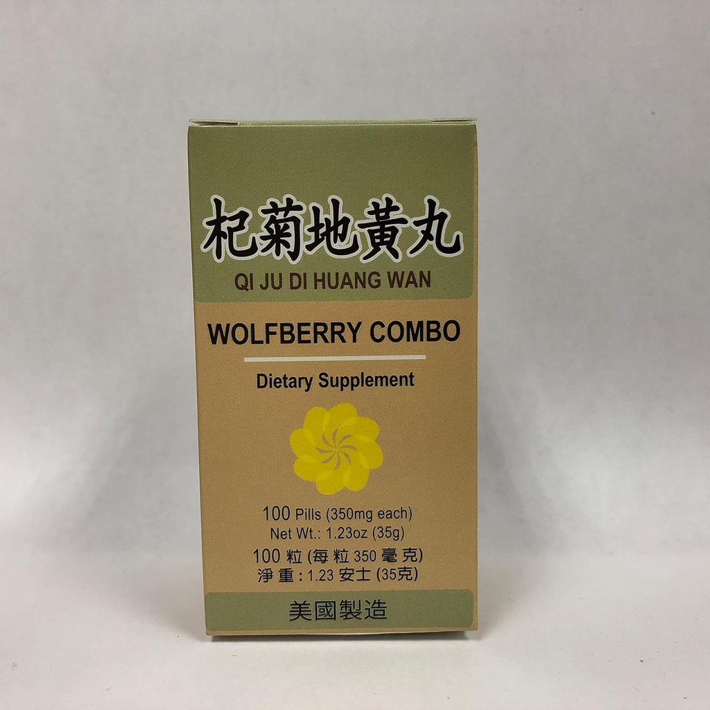 Combo de Wolfberry :: Qi Ju Di Huang Wan :: Supplément à base de plantes pour yeux secs, vision floue :: Fabriqué aux États-Unis