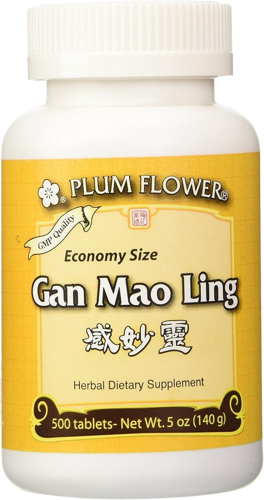Gan Mao Ling TAILLE DE L'ÉCONOMIE, 500 ct, fleur de prune