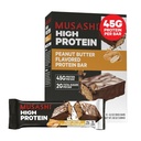 Barre à haute teneur en protéines de MUSASHI, 45g de protéines, 2g de sucres totaux, beurre d'arachide et chocolat au lait enrobé, après l'entraînement et snack de protéines sur le pouce, 12 paquets de 3,2oz (90g) barres