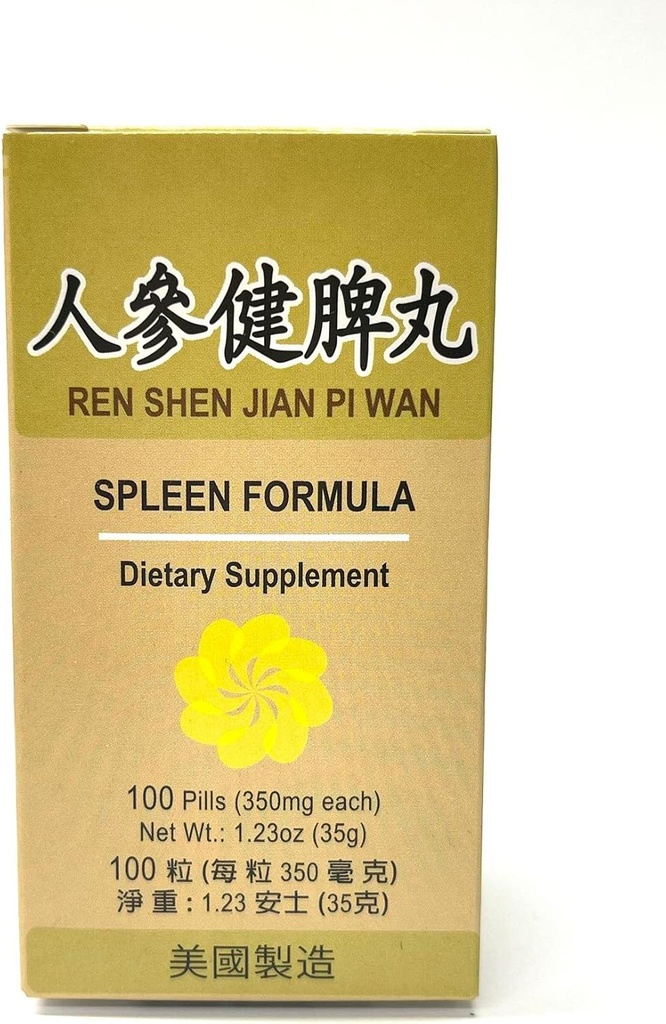 Lao Wei Spleen Formula - Ren Shen Jian Pi Wan Herbal Supplement Helps for Bloating, Gas, Acidic Taste, Burning in The Stomach Upper Abdomen 350mg 100 Pills Made in USA