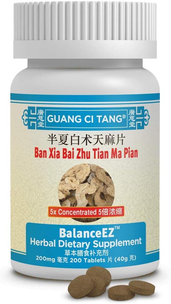 Guang Ci Tang - Ban Xia Bai Zhu Tian Ma Pian - BalanceEZ - (anciennement Vertigoff) - 1 bouteille