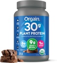 Orgaine biologique 30g Poudre de protéines végétales, Chocolat 9g AAE + BCAA, Protéines végétales, 6g Prébiotique + Fibre, 1g Sucre, Pré-entraînement, Soutien musculaire + Récupération - 2.01lb (Paquetage mai Varier)