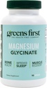 Greens Premier supplément de glycinate de magnésium - peut soutenir la santé cardiaque, la santé musculaire et le métabolisme de soutien - Meilleur taux d'absorption - 90 capsules végétales