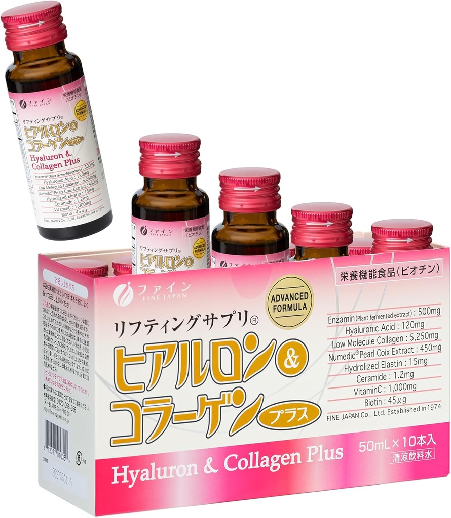 FINE JAPON Hyaluron & Collagen Plus – Supplément de collagène liquide avec vitamine C, acide hyaluronique, perle Coix, soutient l'hydratation de la peau, l'élasticité, les cheveux et la santé des ongles – Fabriqué au Japon, 17 fl oz