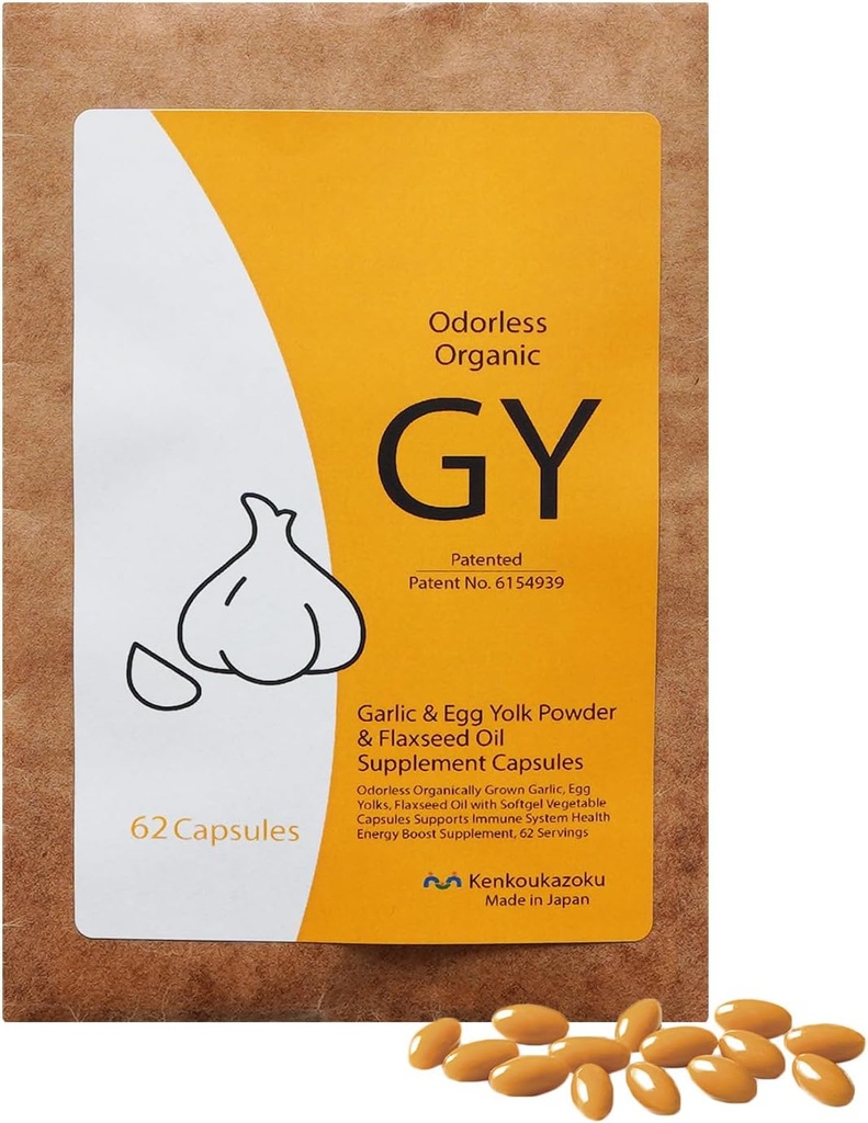 Suppléments d'ail sans odeur avec Allicine, Fabriqué au Japon, 62 comtes