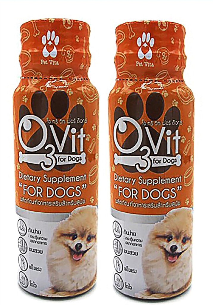 X2 Pcs(100ml) Dog Multivitamin Daily Essential Dog Food Vitamins & Minerals Omega3, Helps Support Healthy, More Fat, Digestion, Skin, Coat, Allergy Immune Supplement Nourished Blood & Eye