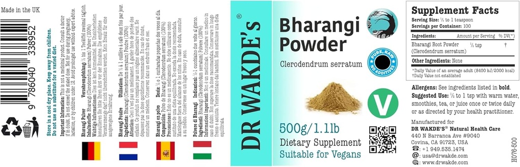 DR WAKDE'S Bharangi Powder (Clerodendrum serratum) - 500g (1,1lb)