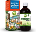 iqra Basic Ayurveda Kumari Asava, 450ml Efficace dans les problèmes de foie et d'améliorer la digestion Améliorer l'appétit Soulage la constipation Utile dans les pieux Utile dans l'estomac Problème connexe
