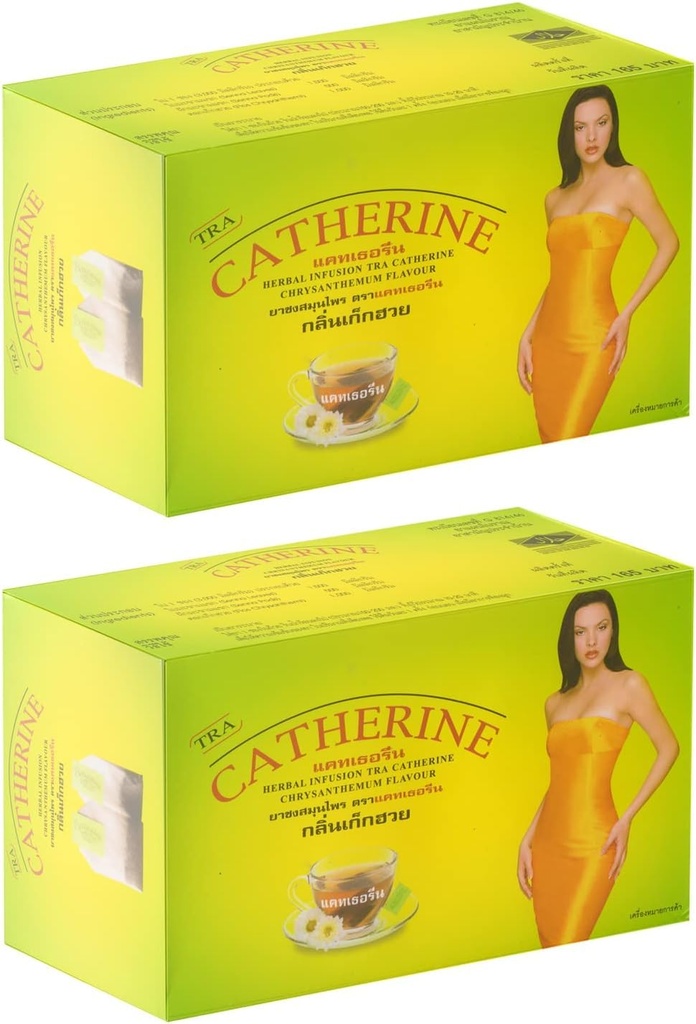 Catherine Chrysanthème Detox Thé Thai 2 Boîte
