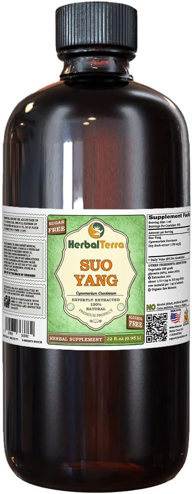 SUO Yang (Cynomorium coccineum) Glycérite, extrait liquide sans alcool séché à l'herbe (marque: HerbalTerra, fièrement fabriqué aux États-Unis) 32 fl.oz (0.95 l)