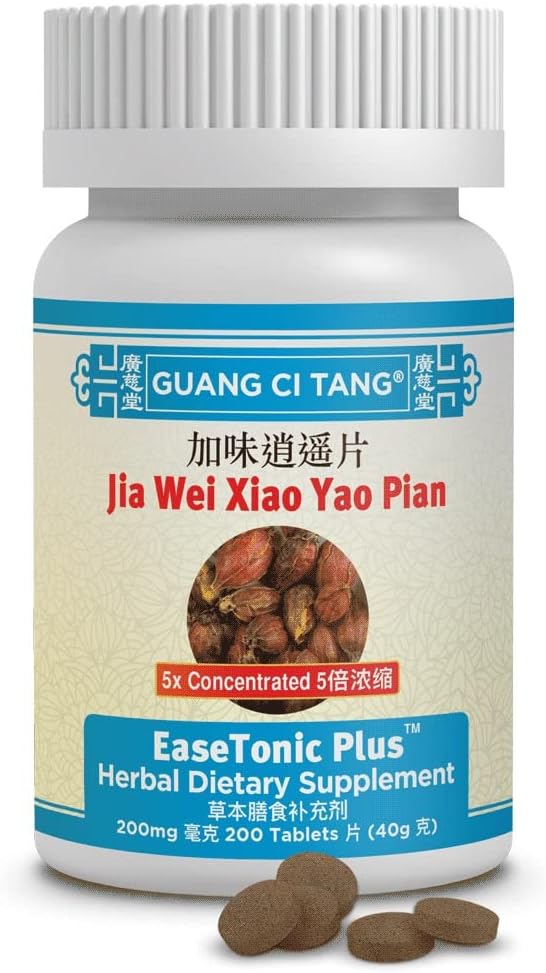 Guang Ci Tang, Jia Wei Xiao Yao Pian, EaseTonic Plus par EaseTonic Plus