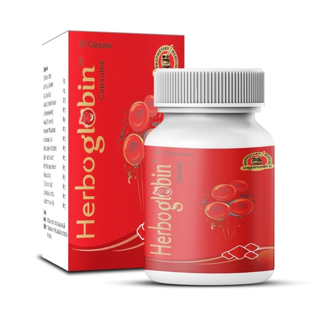 Herboglobine Capsule Remède à base de plantes pour l'anémie de carence en fer 4 boîtes de 50 capsules