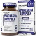 Supplément complexe de magnésium, 4 mois d'approvisionnement de 500mg 5-en-1 Bisglycinate, Oxyde, Taurate, Aspartate, Citrate, Max Absorption Supplément de magnésium pour calme, Sleep & Jambe Crampes, 120 Capsule