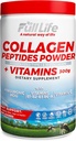 Poudre de collagène à vie entière - Supplément de collagène bovine avec acide hyaluronique - Poudre de collagène hydrolysée pour femmes et hommes - Casher, sans gluten - 300g