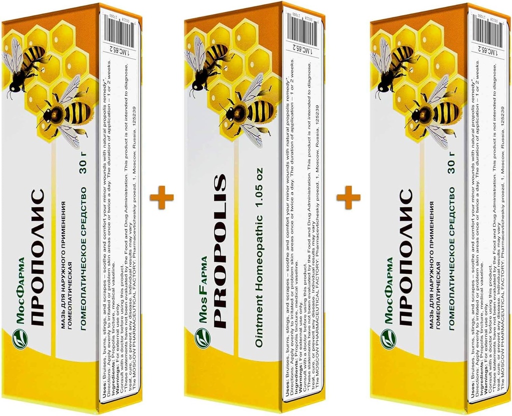 Propolis pommade homéopathique 30g (3 pack)