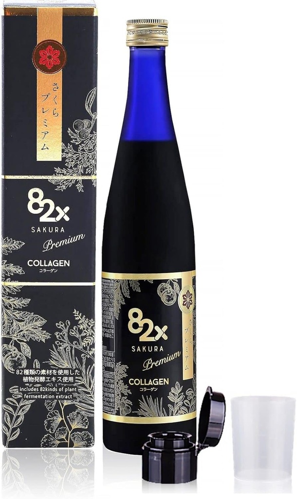 82X Collagen Premium - Marine Collagen Drink - Collagen Peptides Liquid Drink for Skin Hair Nails from Japan with 82 Fermented Plants, Vitamins, Minerals & Supplements