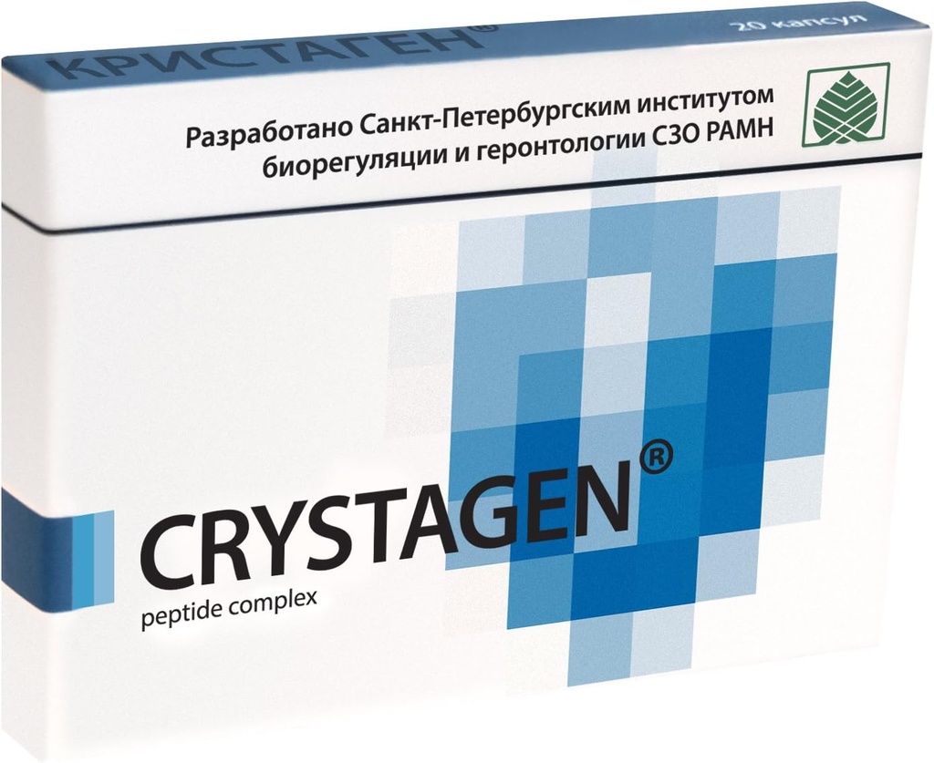 Crystagen - Système immunitaire Peptide Complexe 60 Capsules